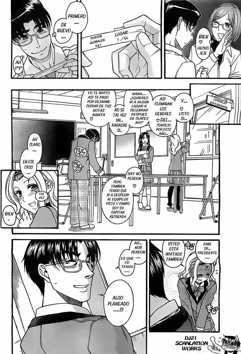 Página 4 — Nana to Kaoru Capítulo 96