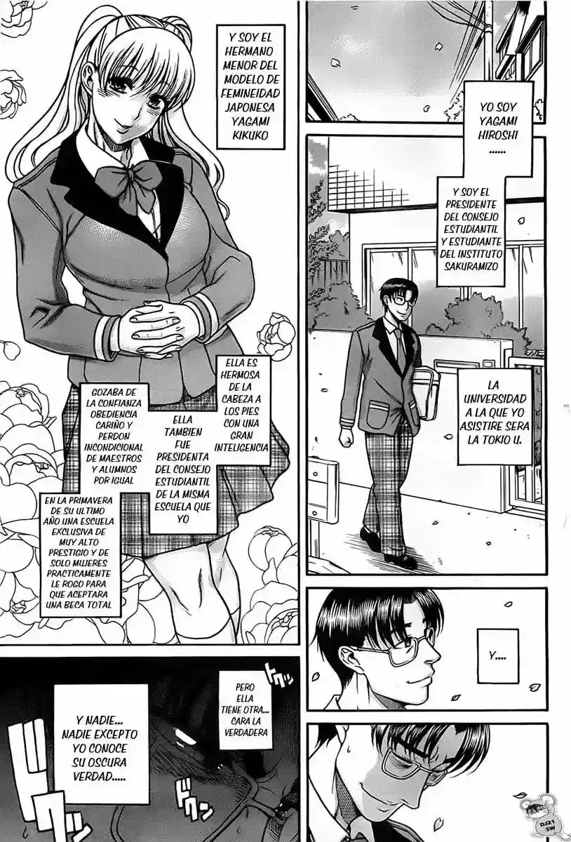 Página 5 — Nana to Kaoru Capítulo 96