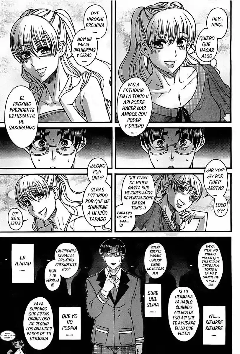 Página 7 — Nana to Kaoru Capítulo 96