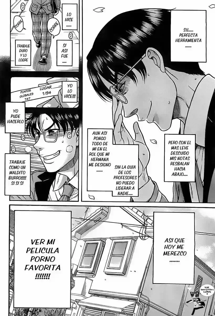 Página 8 — Nana to Kaoru Capítulo 96