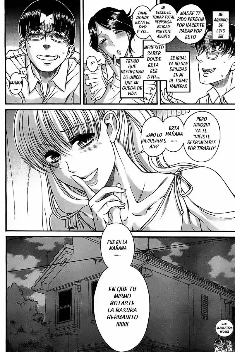 Página 12 — Nana to Kaoru Capítulo 96