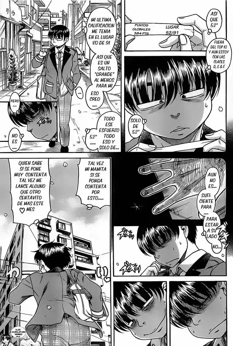 Página 13 — Nana to Kaoru Capítulo 96