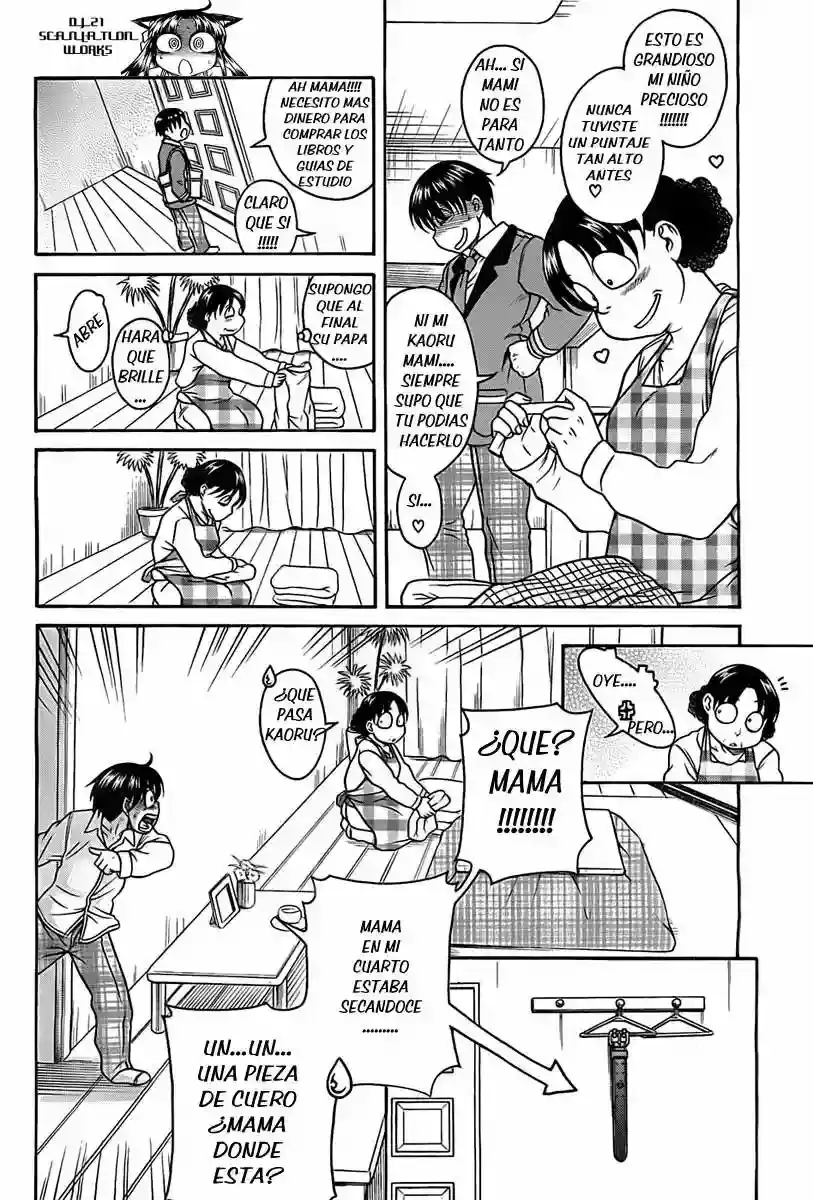Página 14 — Nana to Kaoru Capítulo 96