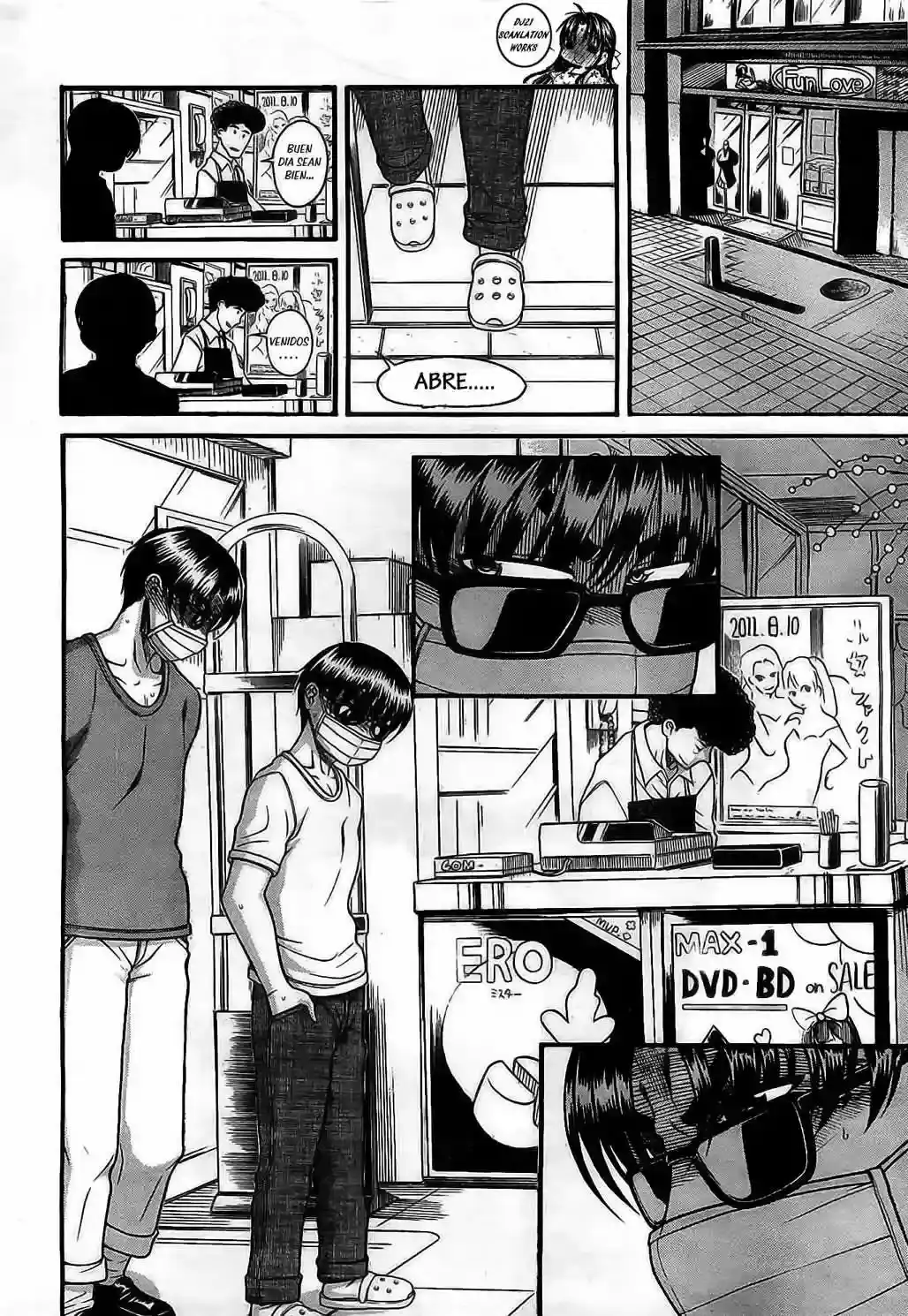 Página 12 — Nana to Kaoru Capítulo 97