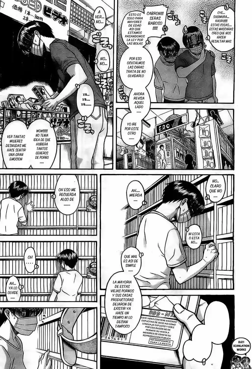 Página 13 — Nana to Kaoru Capítulo 97