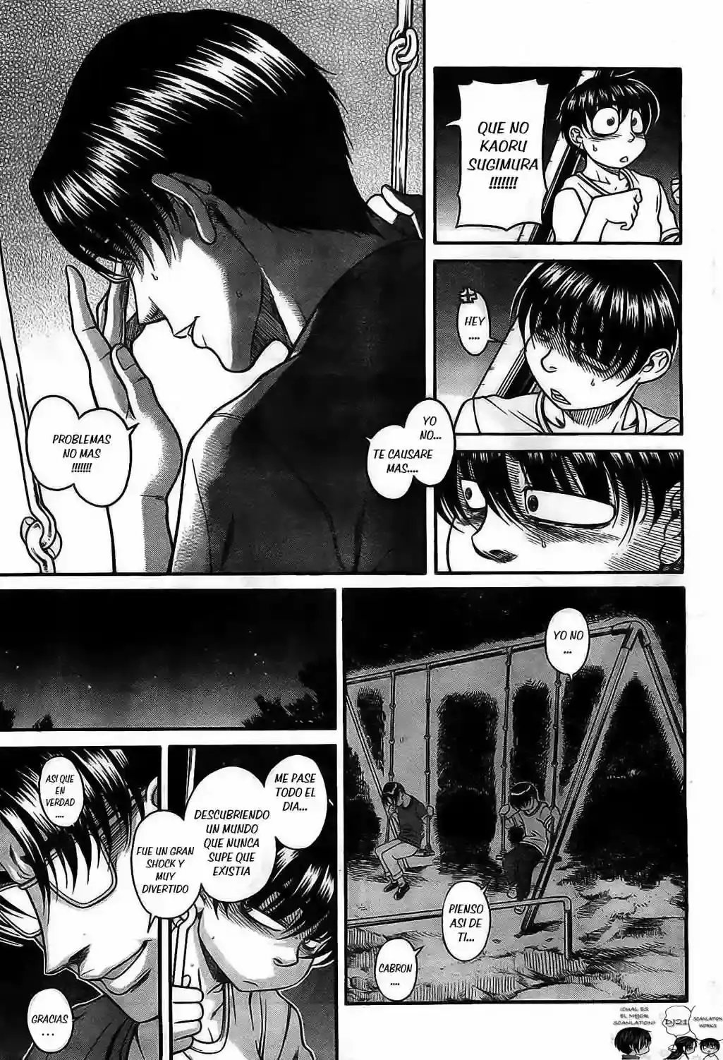 Página 17 — Nana to Kaoru Capítulo 97