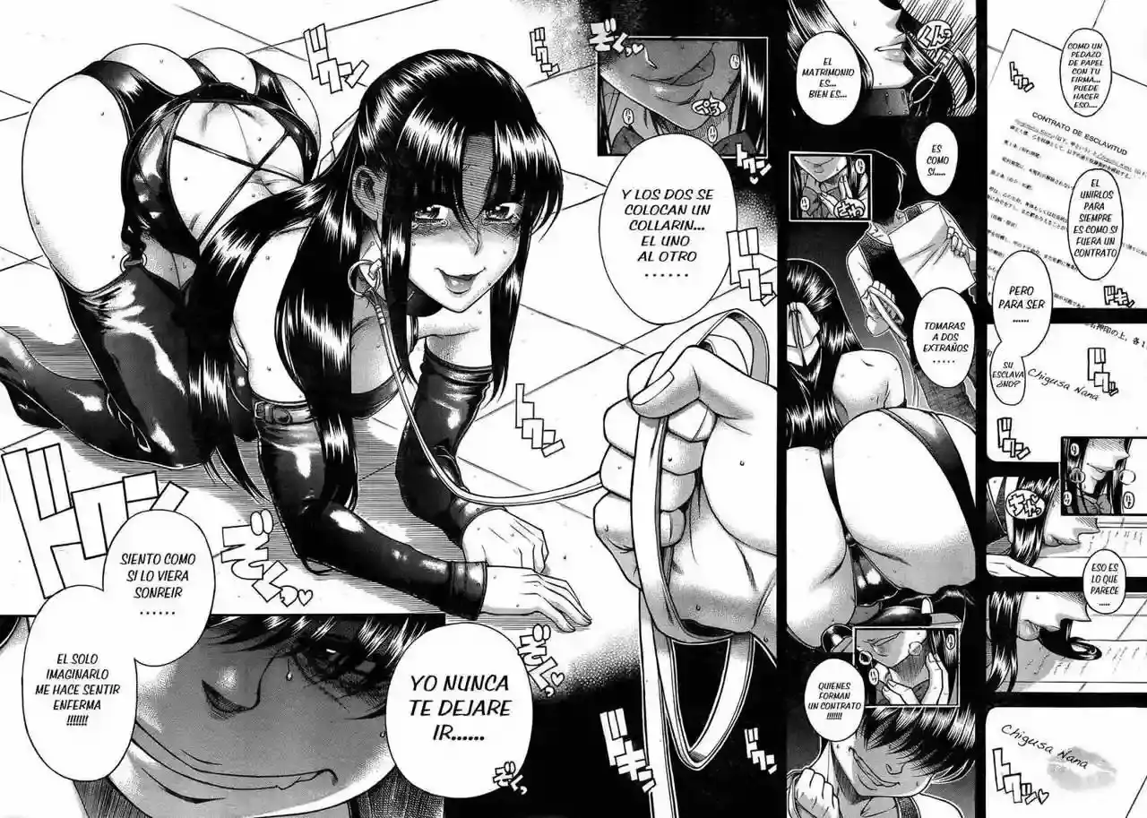 Página 5 — Nana to Kaoru Capítulo 99