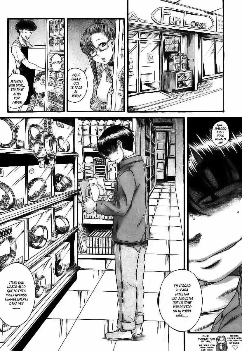 Página 3 — Nana to Kaoru Capítulo 100