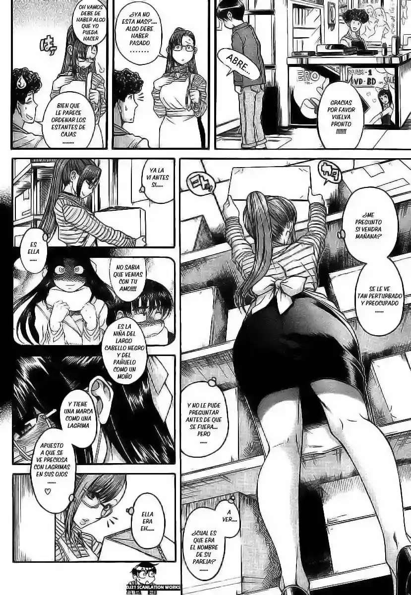 Página 7 — Nana to Kaoru Capítulo 100