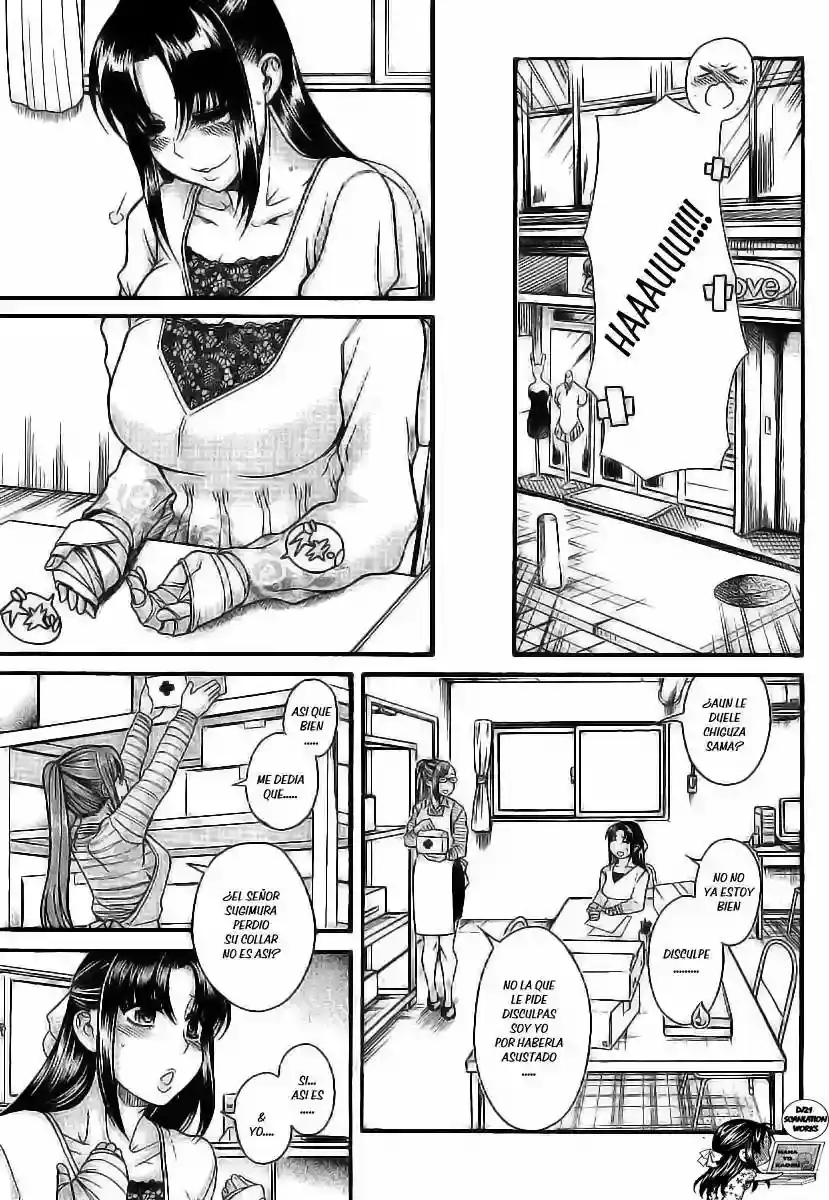 Página 12 — Nana to Kaoru Capítulo 100