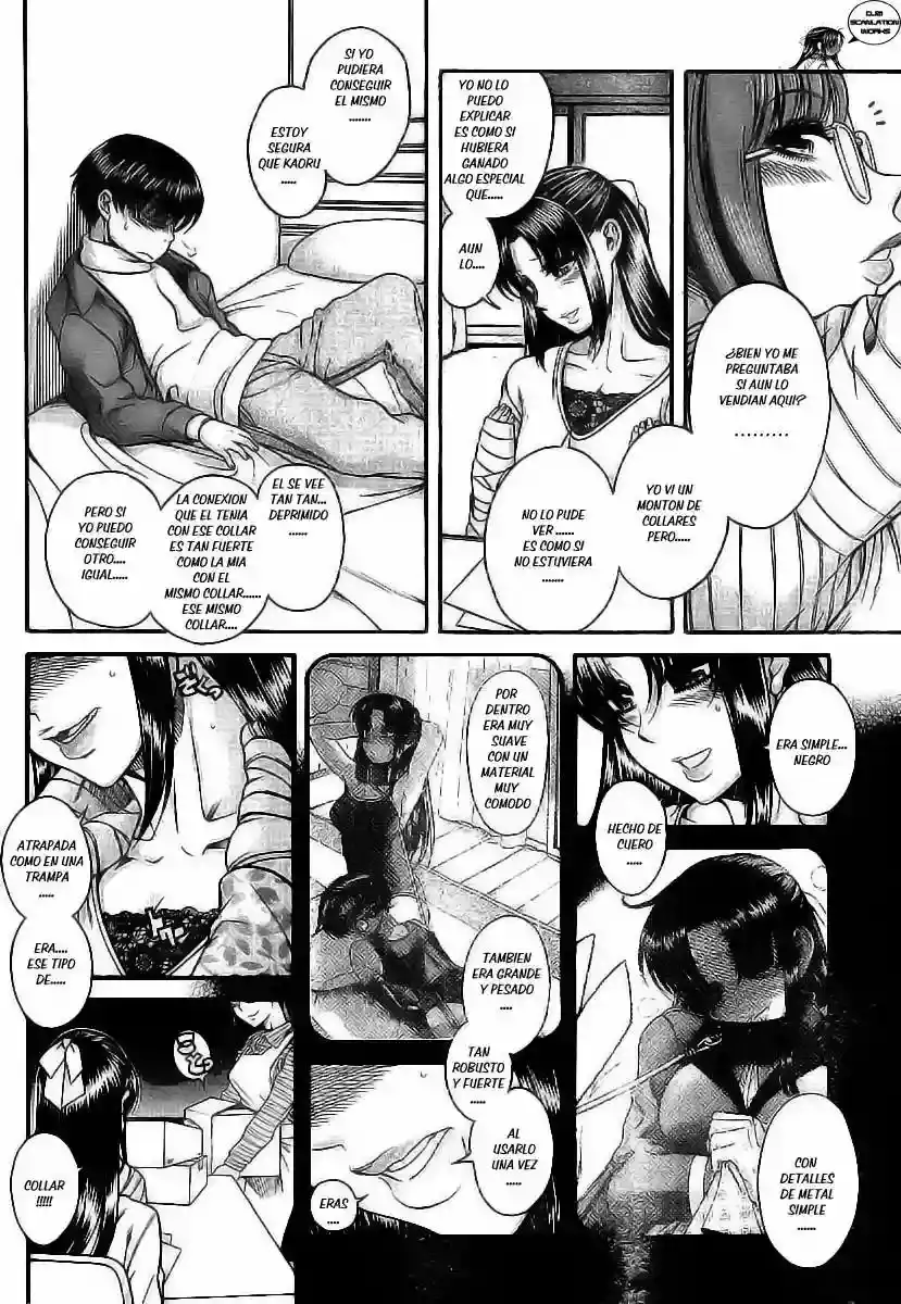 Página 13 — Nana to Kaoru Capítulo 100