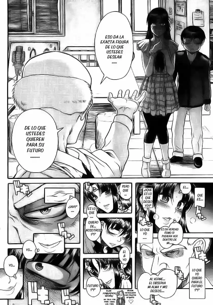 Página 7 — Nana to Kaoru Capítulo 102