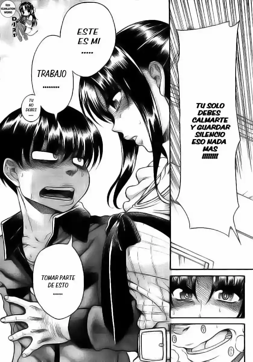 Página 12 — Nana to Kaoru Capítulo 102