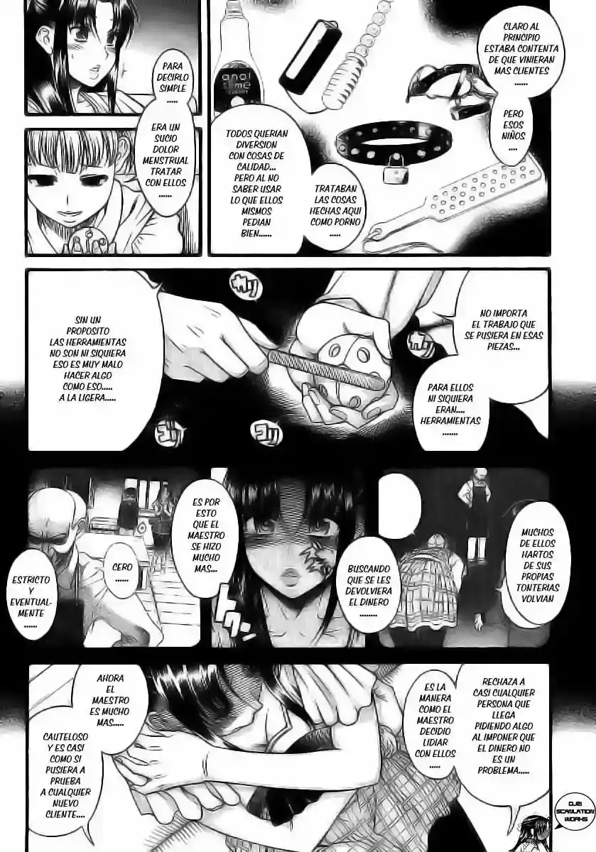 Página 15 — Nana to Kaoru Capítulo 102