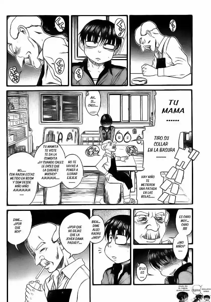 Página 17 — Nana to Kaoru Capítulo 102