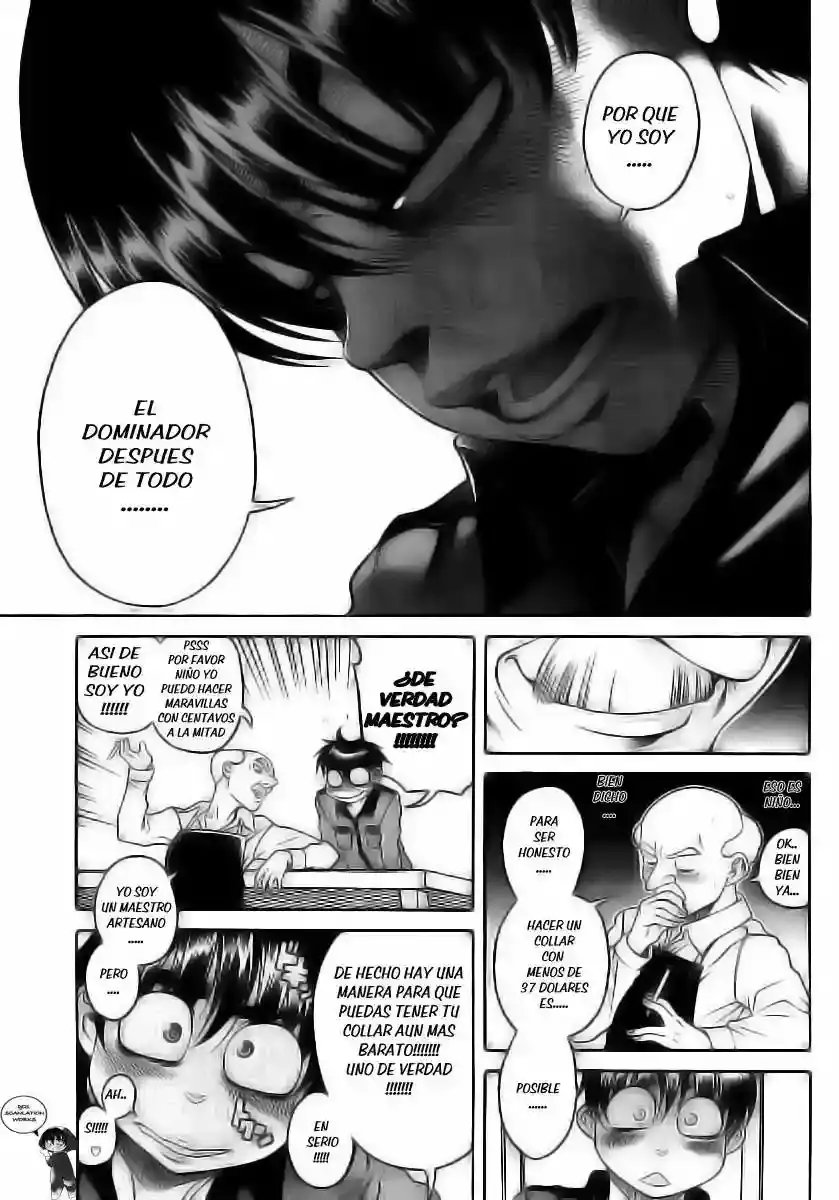 Página 20 — Nana to Kaoru Capítulo 102