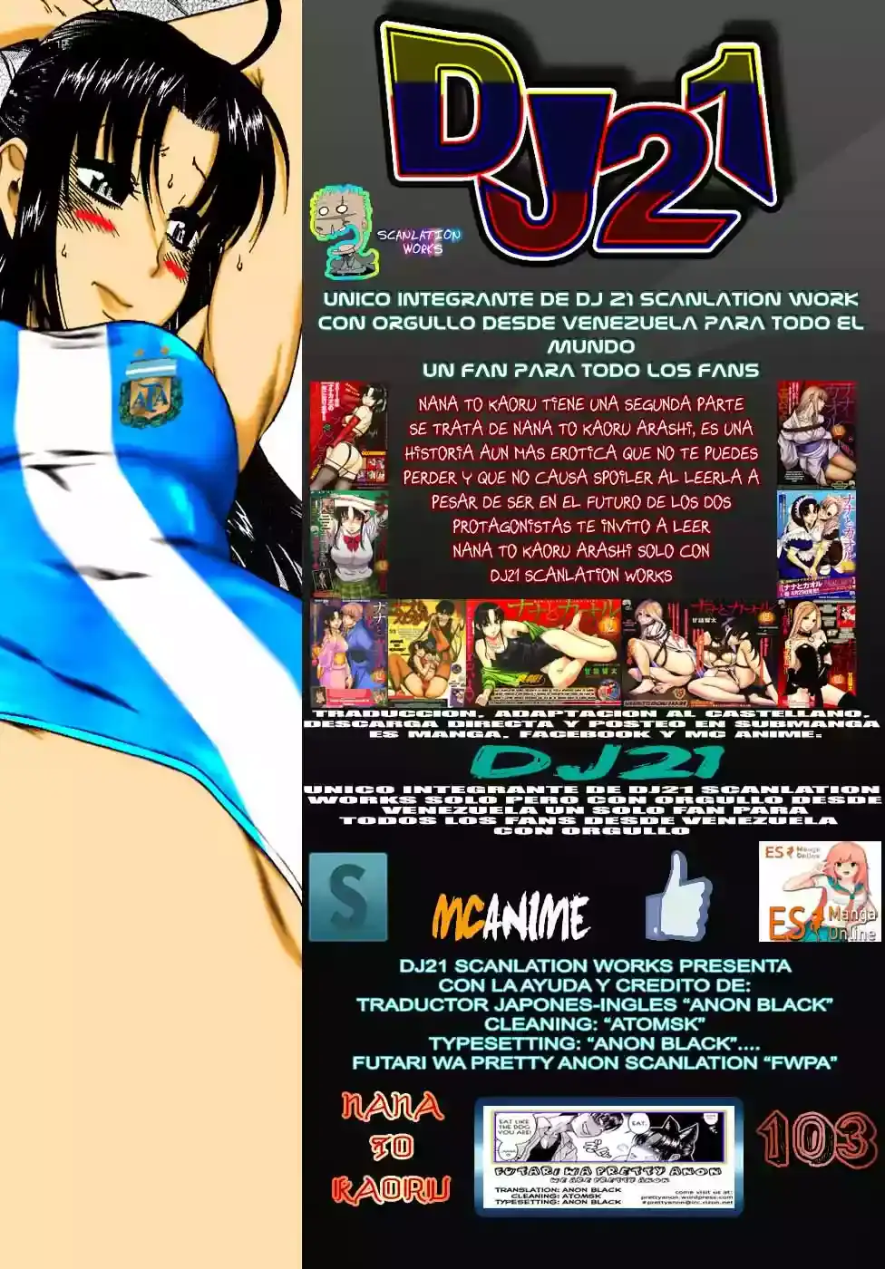Página 1 — Nana to Kaoru Capítulo 103
