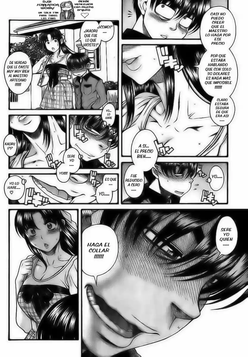 Página 5 — Nana to Kaoru Capítulo 103
