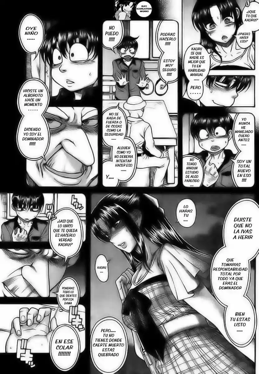 Página 6 — Nana to Kaoru Capítulo 103