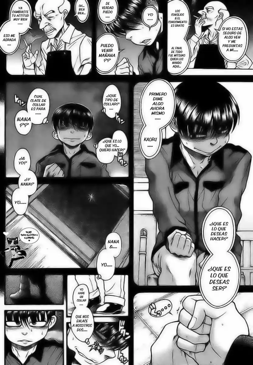 Página 7 — Nana to Kaoru Capítulo 103