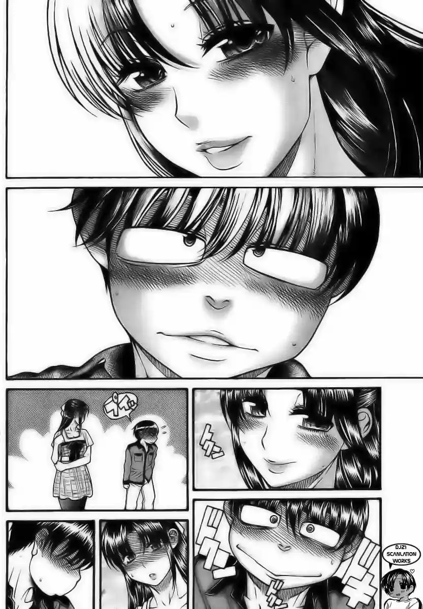 Página 9 — Nana to Kaoru Capítulo 103