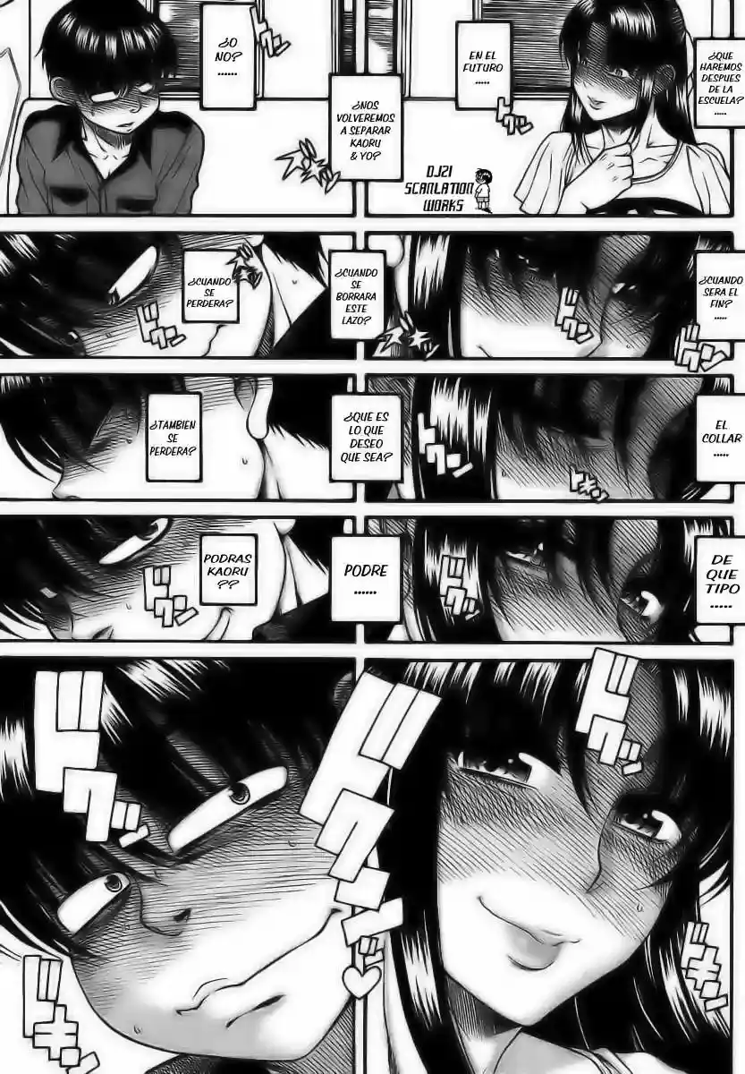 Página 12 — Nana to Kaoru Capítulo 103