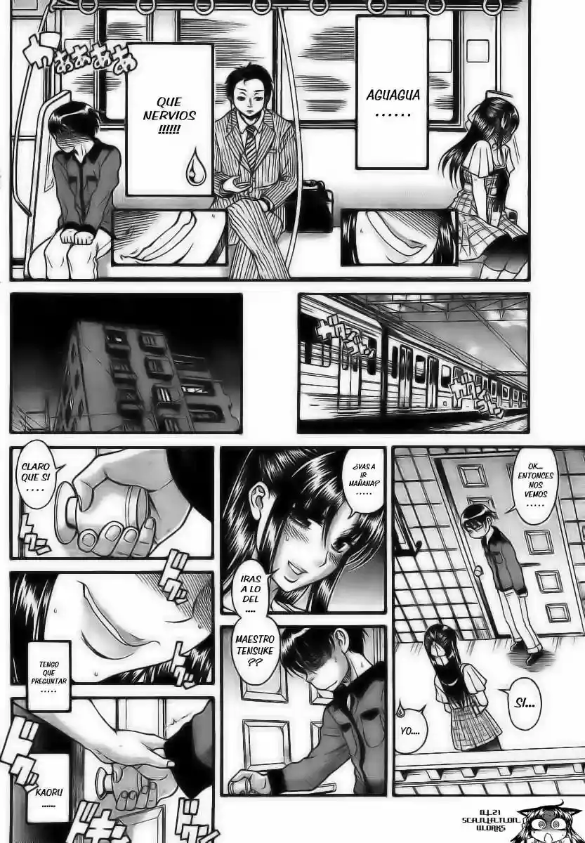 Página 13 — Nana to Kaoru Capítulo 103