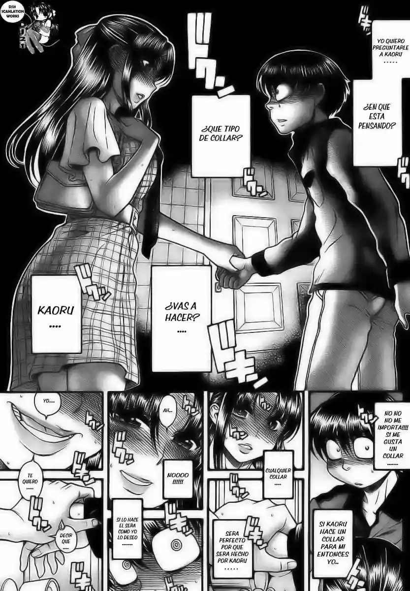 Página 14 — Nana to Kaoru Capítulo 103