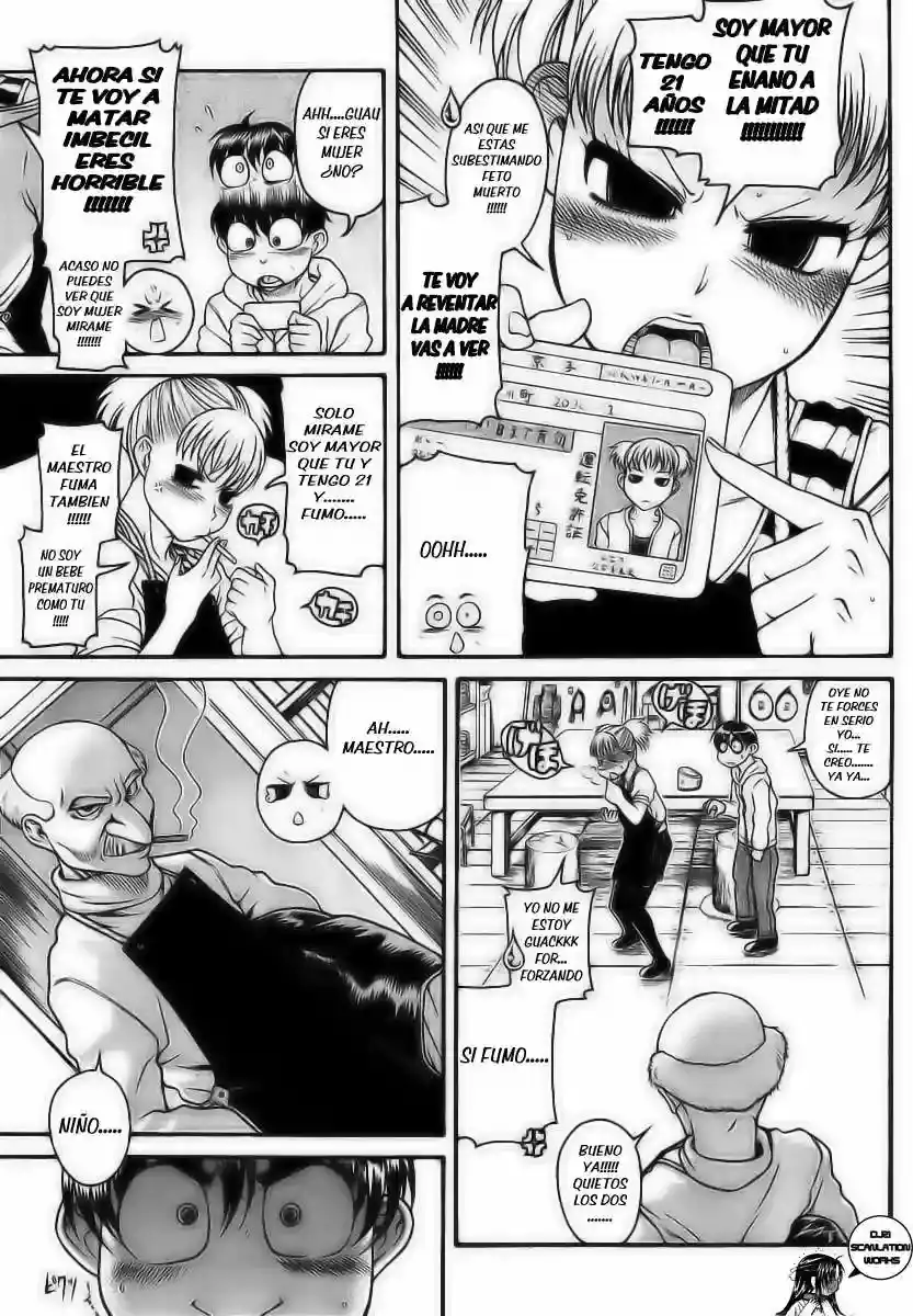 Página 20 — Nana to Kaoru Capítulo 103