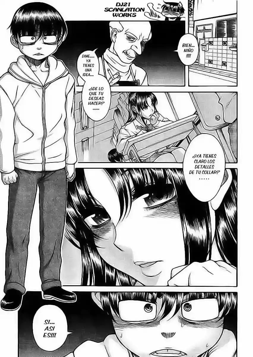 Página 3 — Nana to Kaoru Capítulo 104