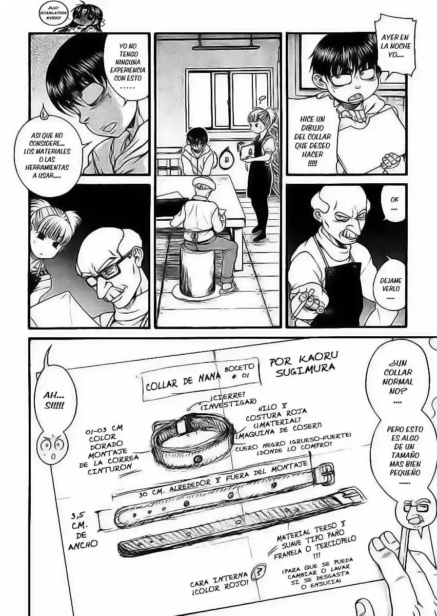 Página 4 — Nana to Kaoru Capítulo 104