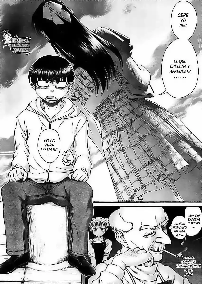 Página 8 — Nana to Kaoru Capítulo 104