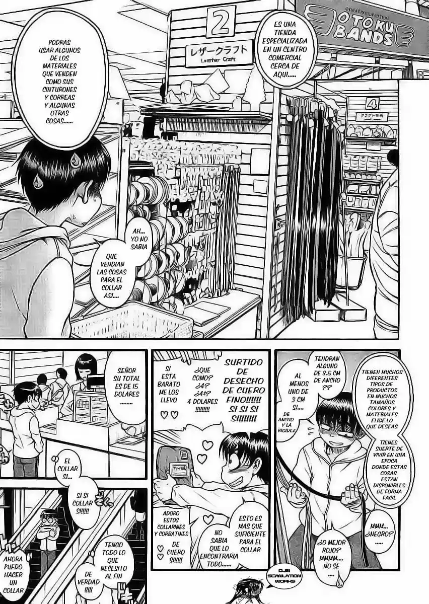 Página 15 — Nana to Kaoru Capítulo 104