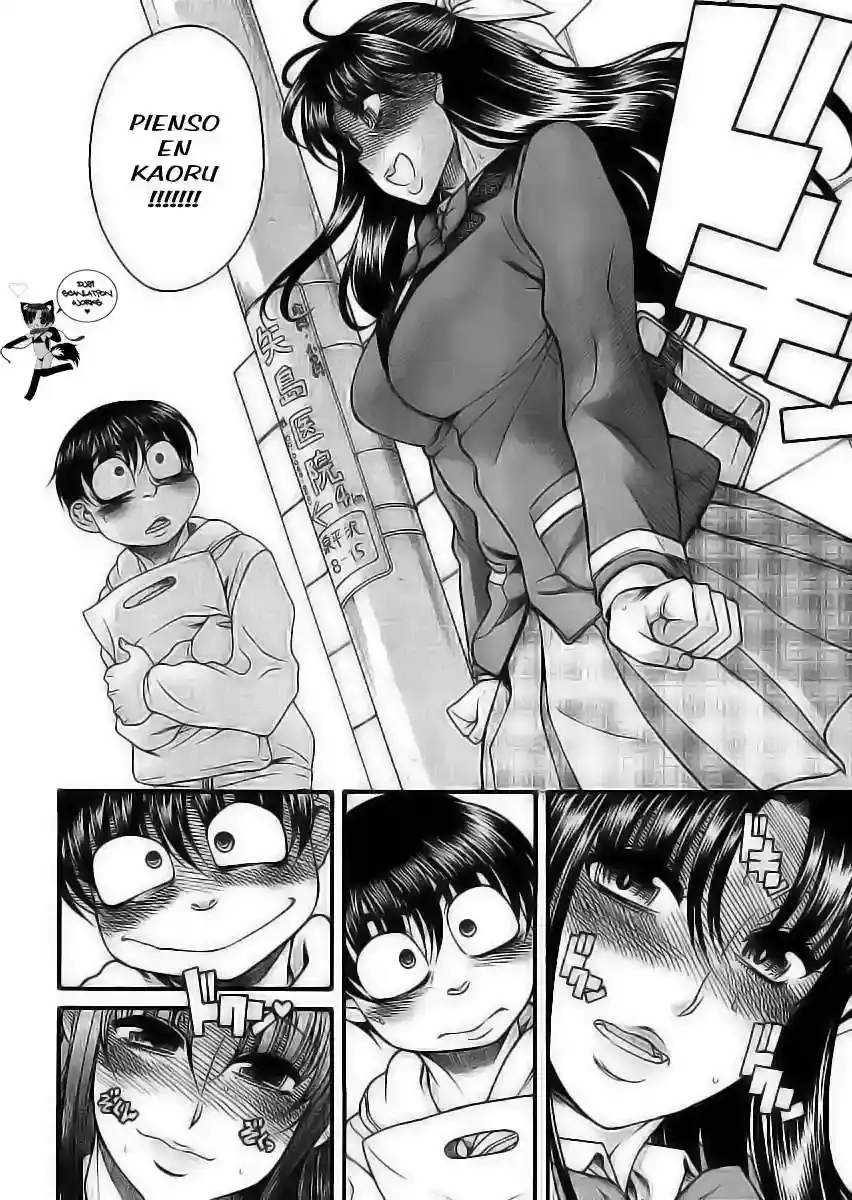 Página 18 — Nana to Kaoru Capítulo 104