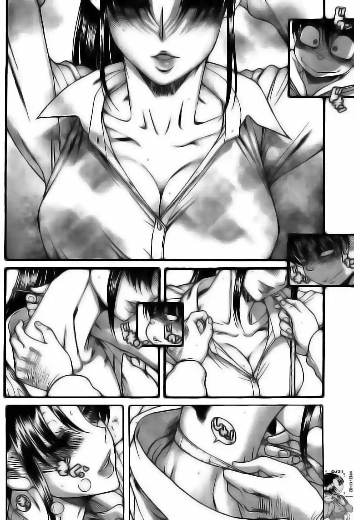 Página 3 — Nana to Kaoru Capítulo 105