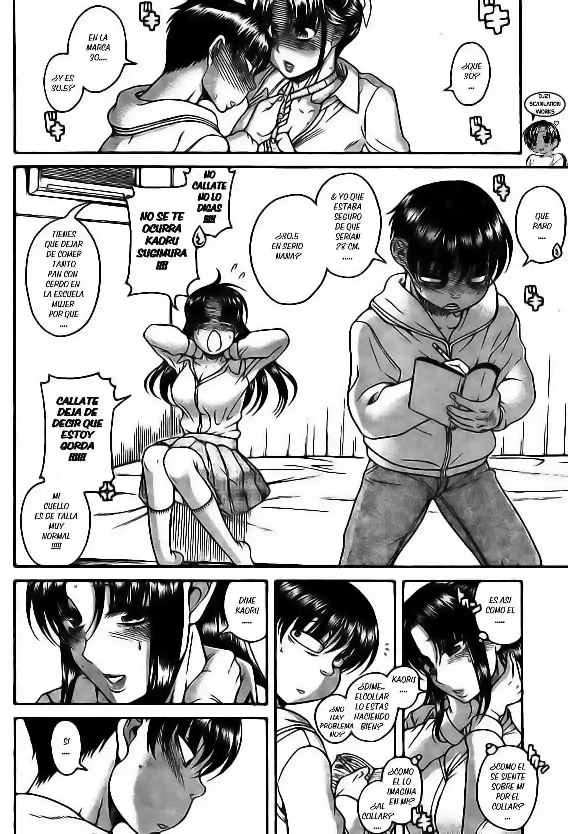 Página 5 — Nana to Kaoru Capítulo 105