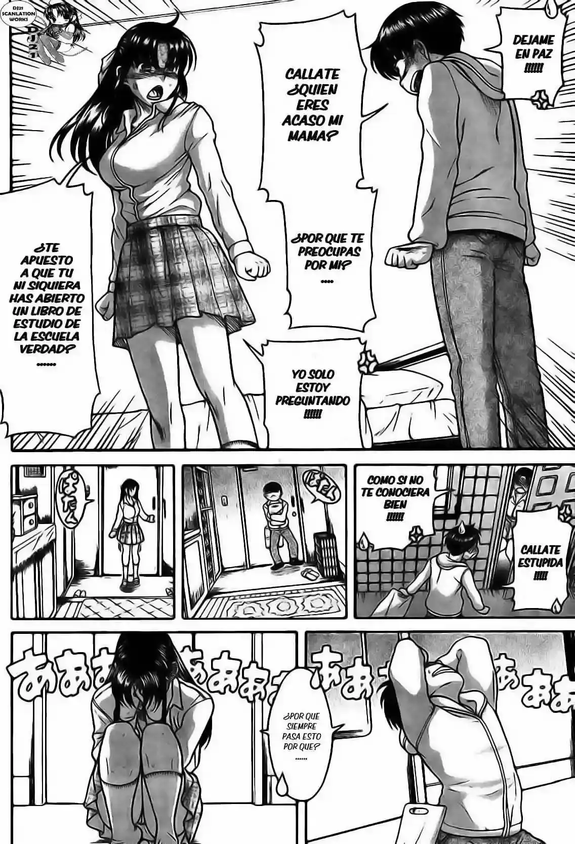 Página 7 — Nana to Kaoru Capítulo 105