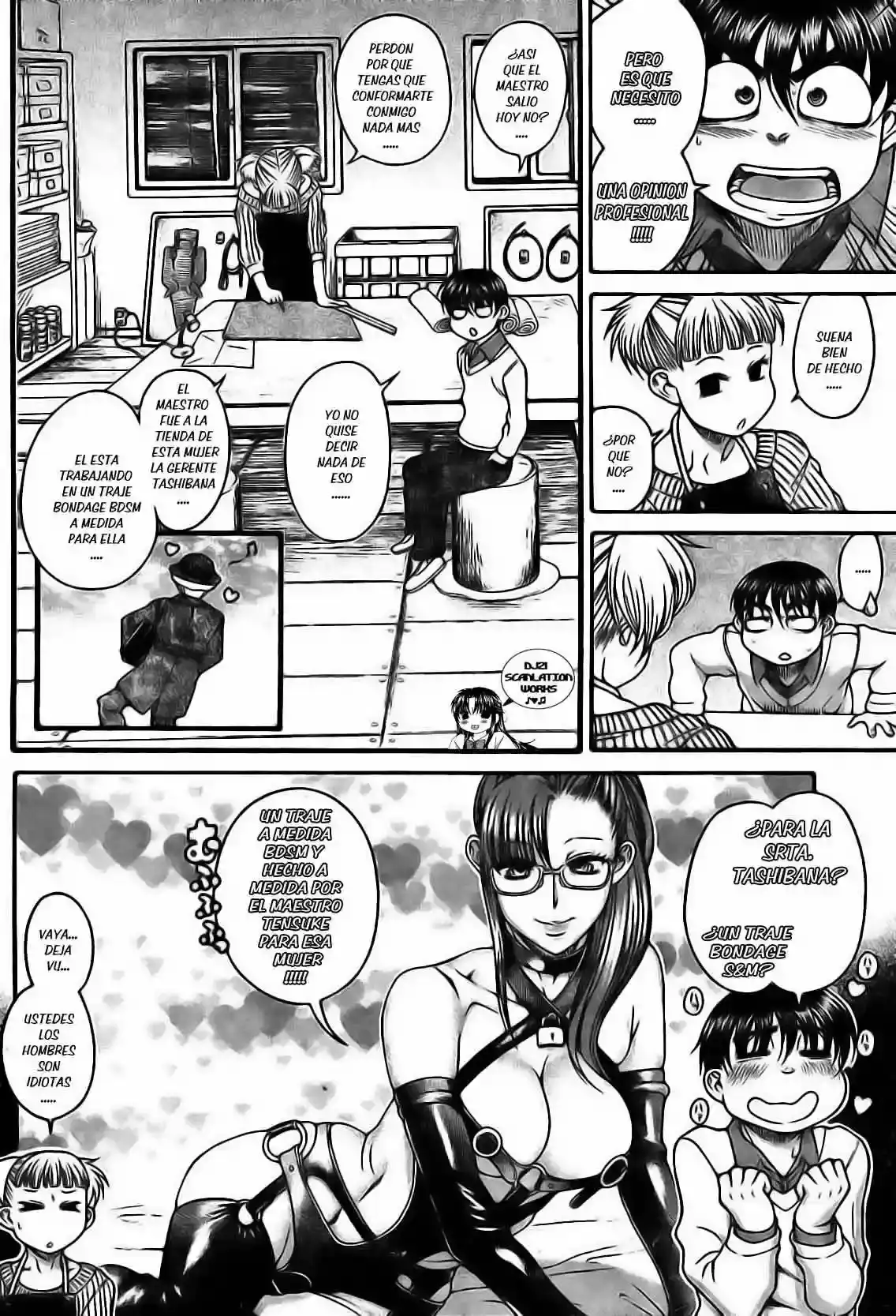 Página 9 — Nana to Kaoru Capítulo 105