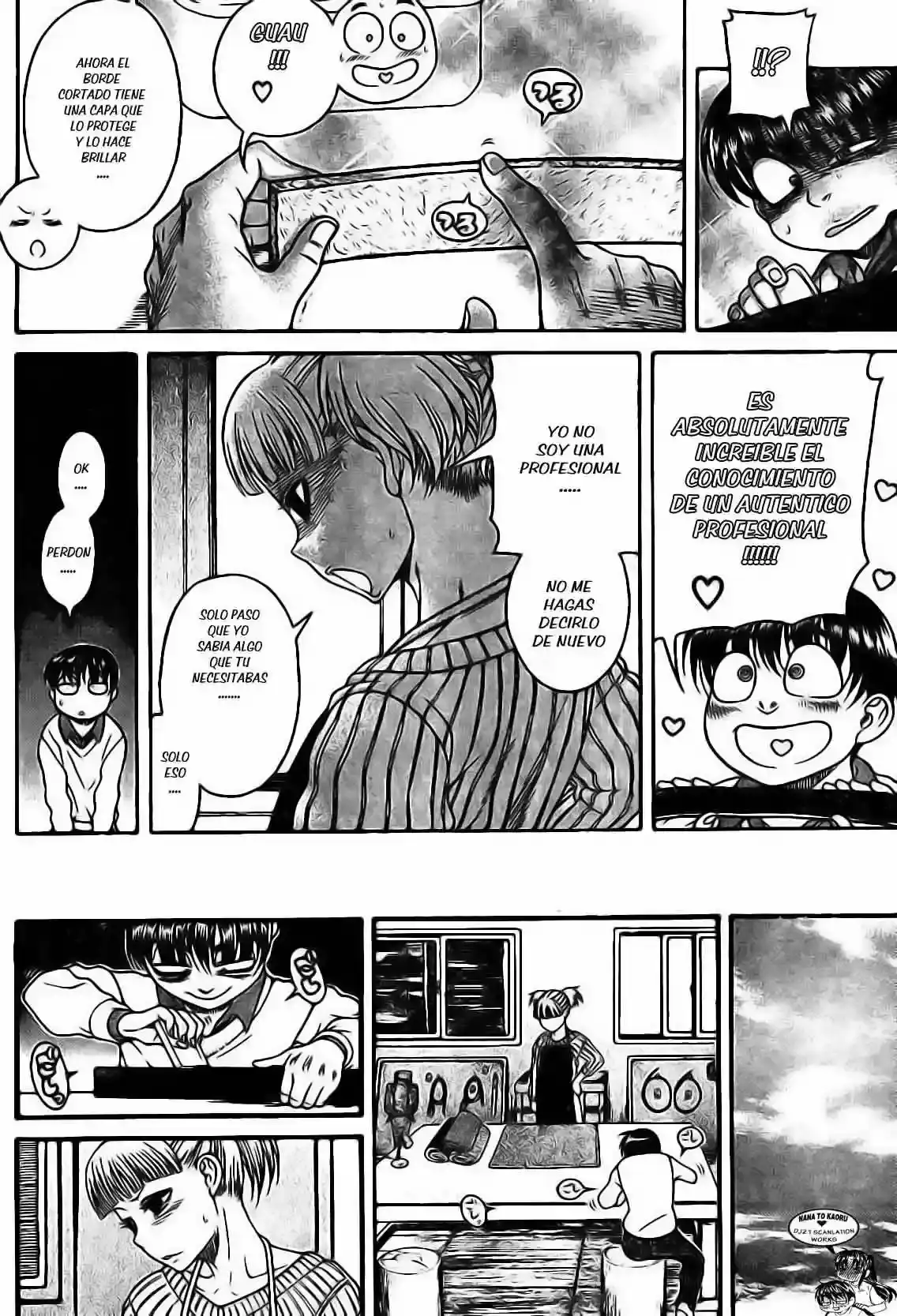 Página 11 — Nana to Kaoru Capítulo 105