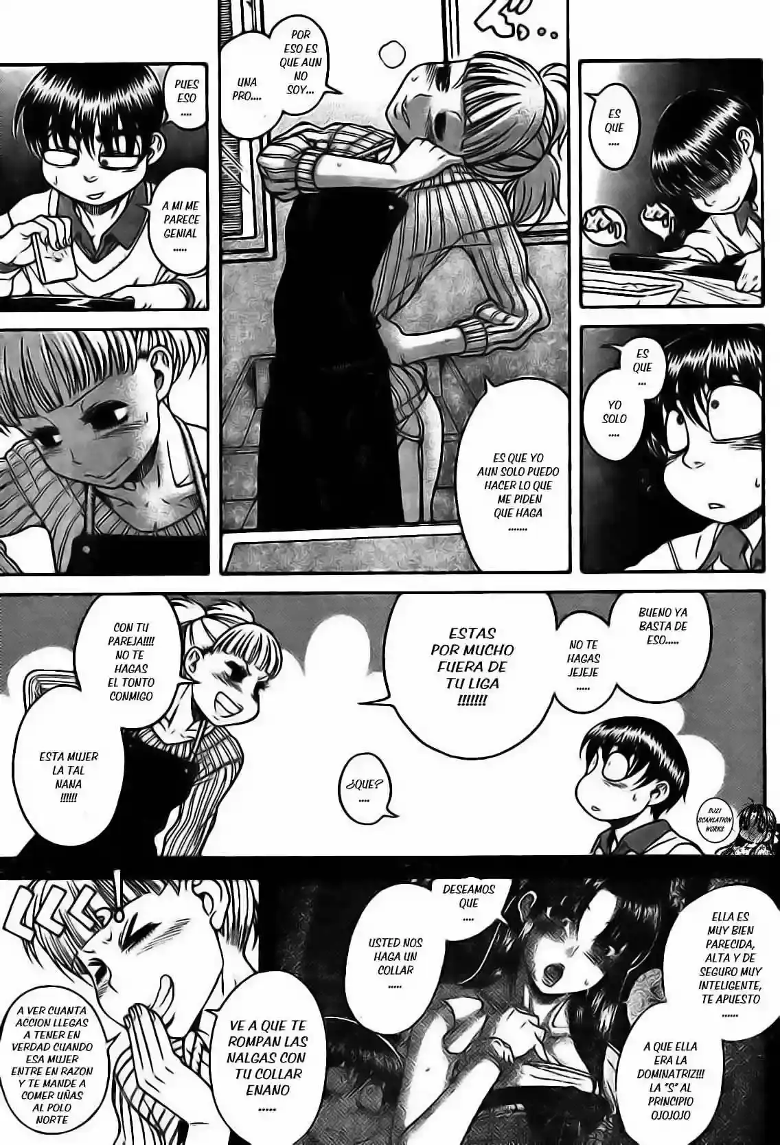 Página 12 — Nana to Kaoru Capítulo 105