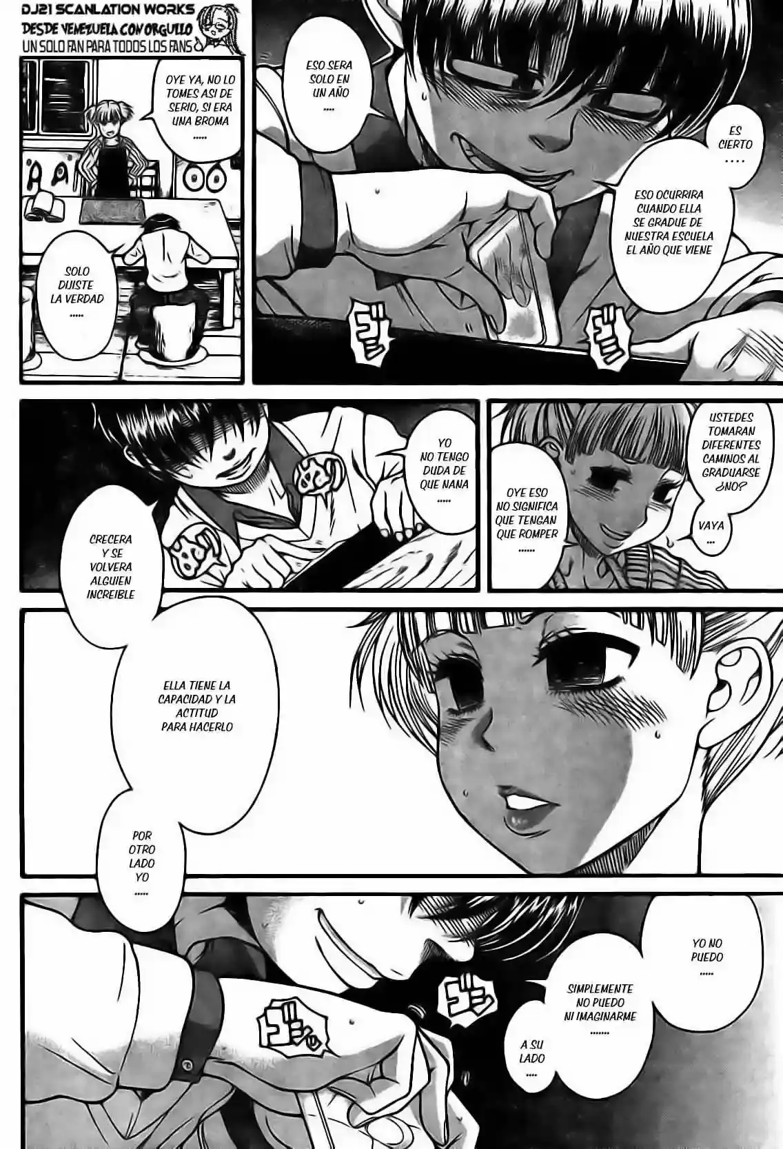 Página 13 — Nana to Kaoru Capítulo 105