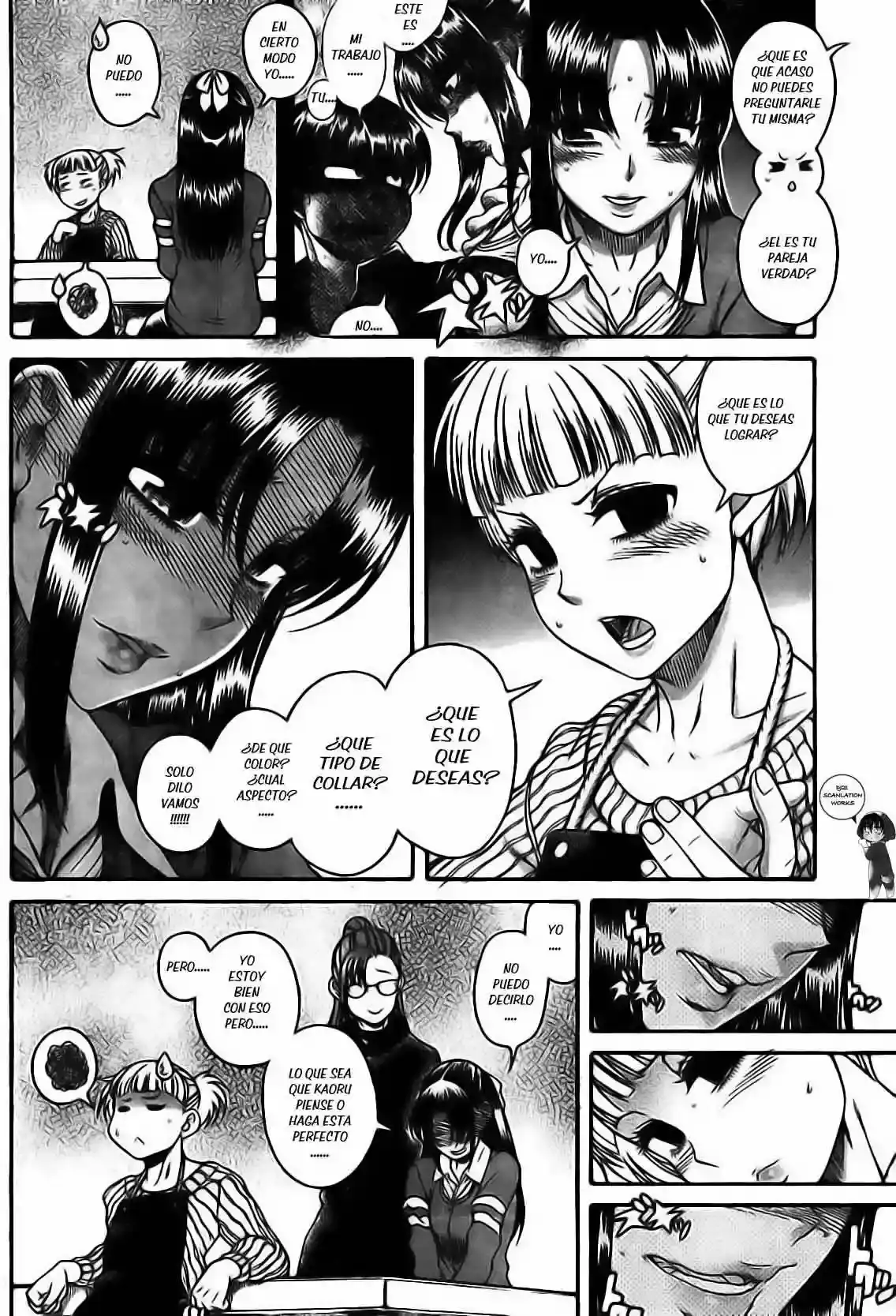Página 19 — Nana to Kaoru Capítulo 105