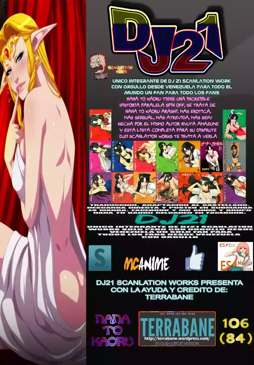 Página 1 — Nana to Kaoru Capítulo 106