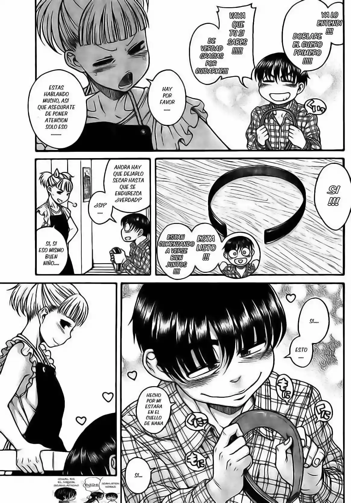 Página 12 — Nana to Kaoru Capítulo 106