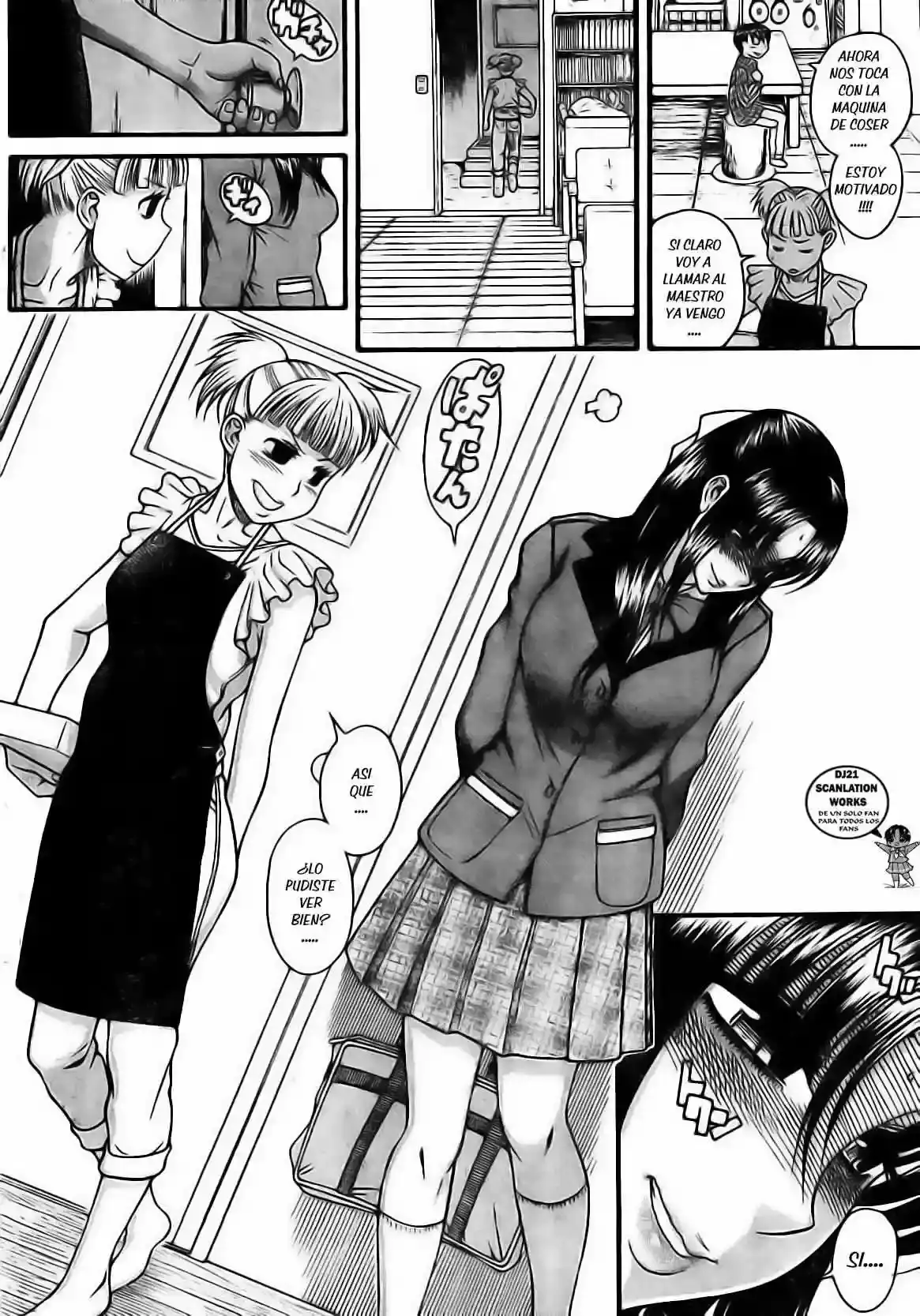Página 13 — Nana to Kaoru Capítulo 106