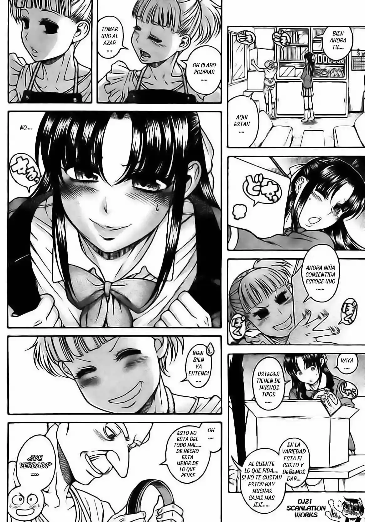 Página 15 — Nana to Kaoru Capítulo 106