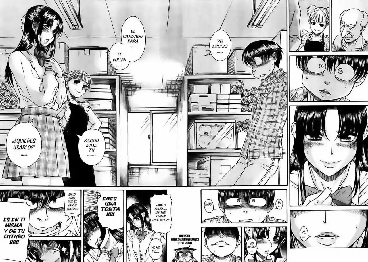 Página 3 — Nana to Kaoru Capítulo 107