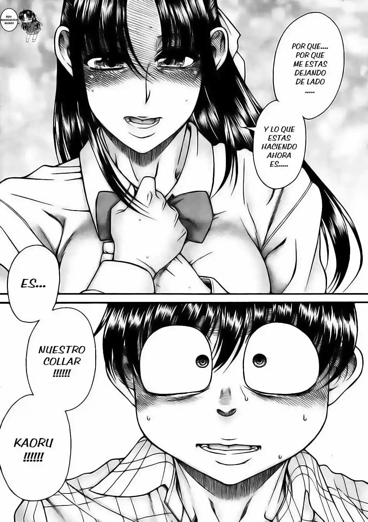Página 6 — Nana to Kaoru Capítulo 107