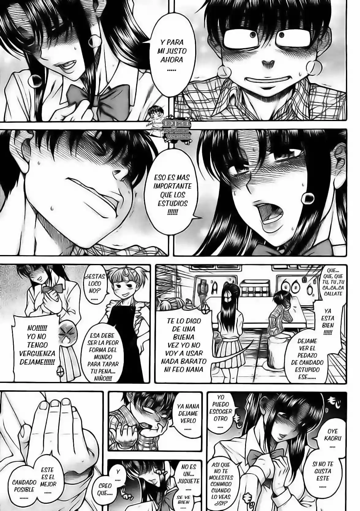 Página 7 — Nana to Kaoru Capítulo 107