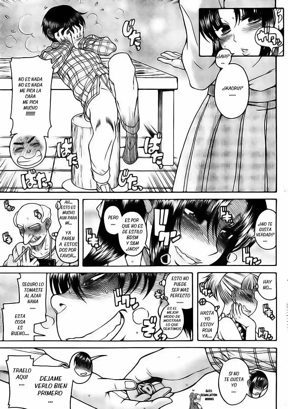 Página 9 — Nana to Kaoru Capítulo 107